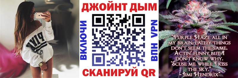 Где купить наркоту Острогожск Метамфетамин Alpha-PVP АМФ Меф Бошки Шишки