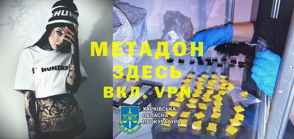 твердый Богданович
