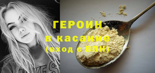 твердый Богданович
