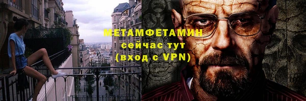 apvp Богородск