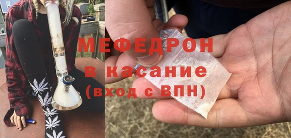 apvp Богородск