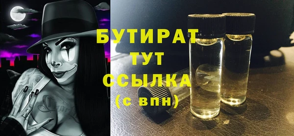 твердый Богданович