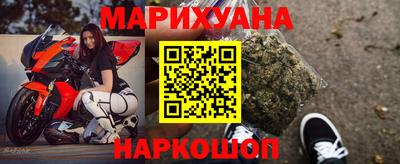 марки nbome Нарткала