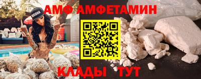 марки nbome Нарткала
