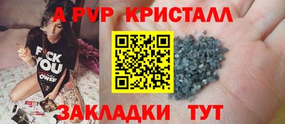 марки nbome Нарткала