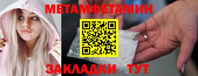 марки nbome Нарткала