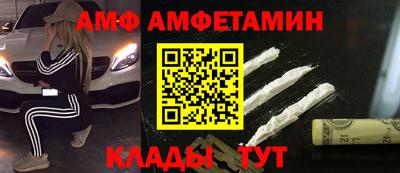 марки nbome Нарткала