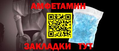 кокаин VHQ Прокопьевск