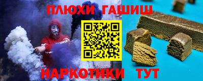 марки nbome Нарткала