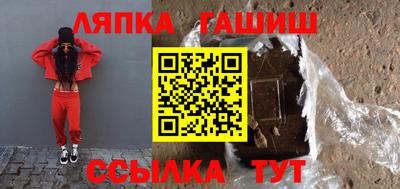 марки nbome Нарткала