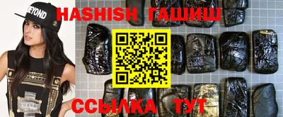 mdma Моздок
