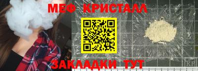 марки nbome Нарткала