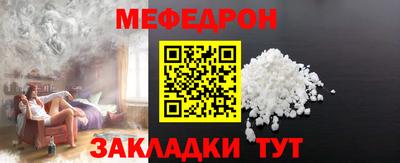 марки nbome Нарткала