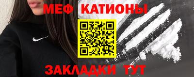 марки nbome Нарткала