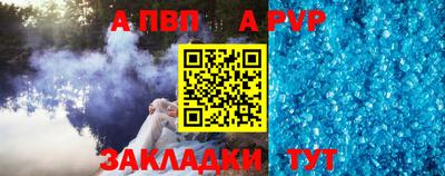 марки nbome Нарткала