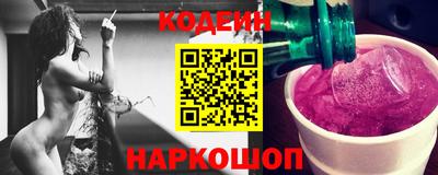 ПСИЛОЦИБИНОВЫЕ ГРИБЫ Можайск