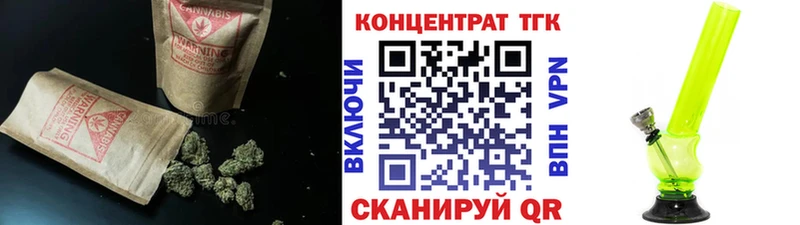 Дистиллят ТГК концентрат Острогожск